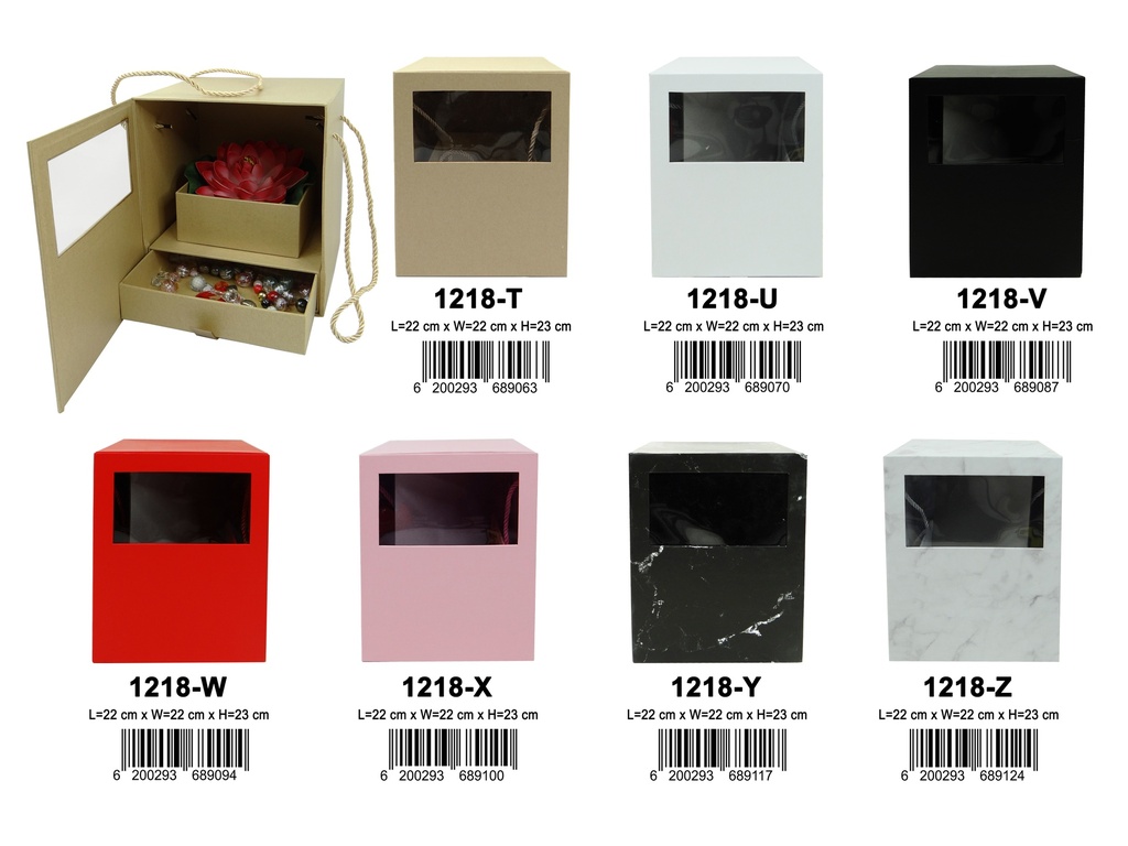 Paper Gift Box 1218-X
