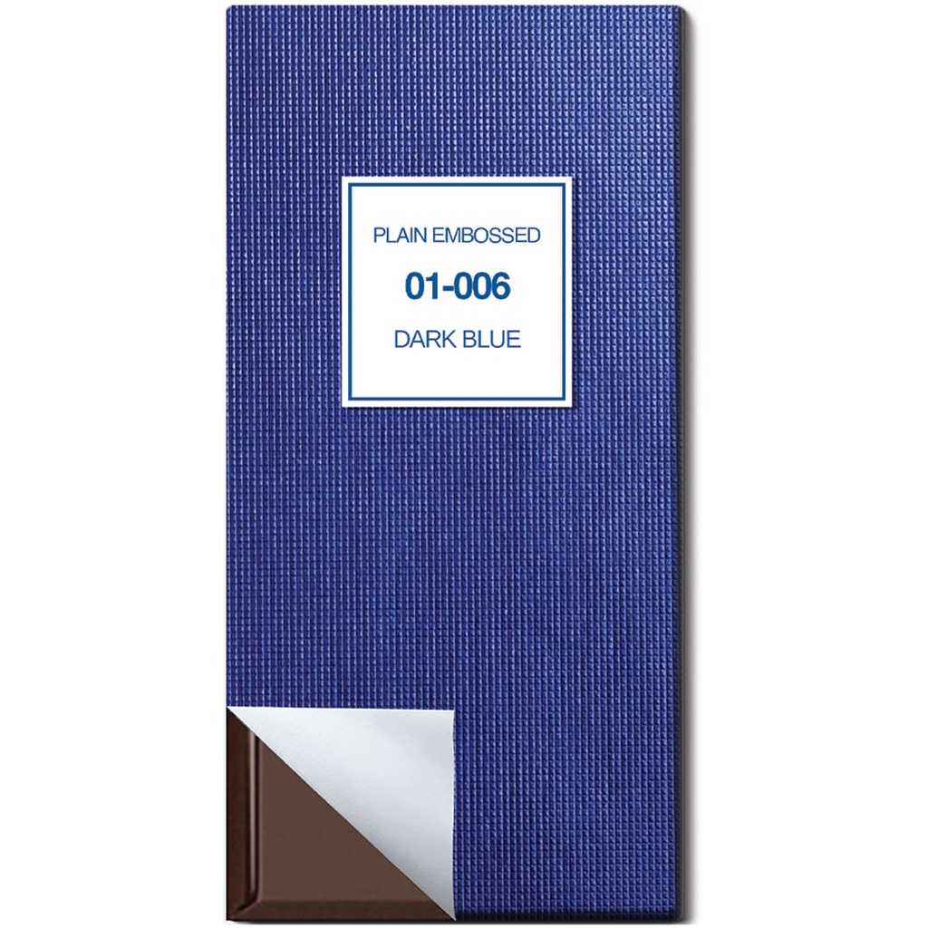 Chocolate Paper - Laminated - PLAIN EMBOSSED