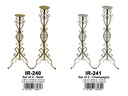 Iron Decoration IR-241